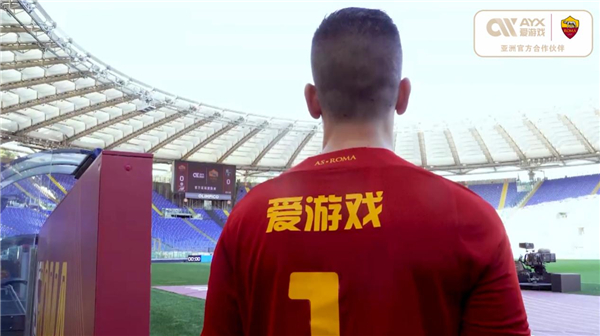 还是在欧战